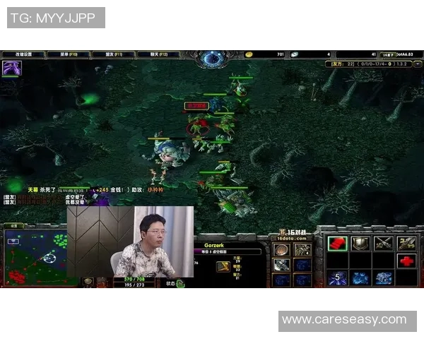 09年dota比赛-热血沸腾的09年DOTA比赛-09年dota比赛